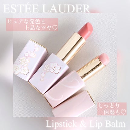 ピュア カラー エンヴィ カラー リプレニッシュ リップ バーム/ESTEE LAUDER/口紅を使ったクチコミ(1枚目)