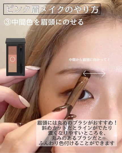 セルヴォーク インディケイトアイブロウパウダー/Celvoke/パウダーアイブロウを使ったクチコミ(6枚目)