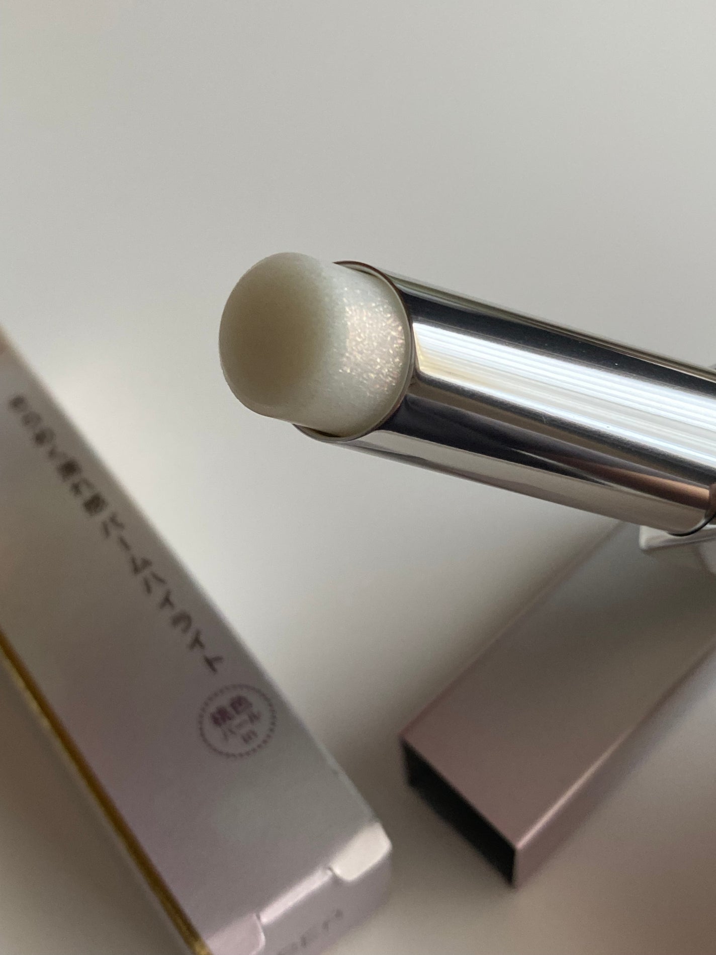 グロウプリズム/excel/スティックハイライトを使ったクチコミ(2枚目)