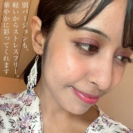 jasmine on LIPS 「\世界が愛する日本のアクセサリーブランド💍/☑︎松野グラスビー..」(4枚目)