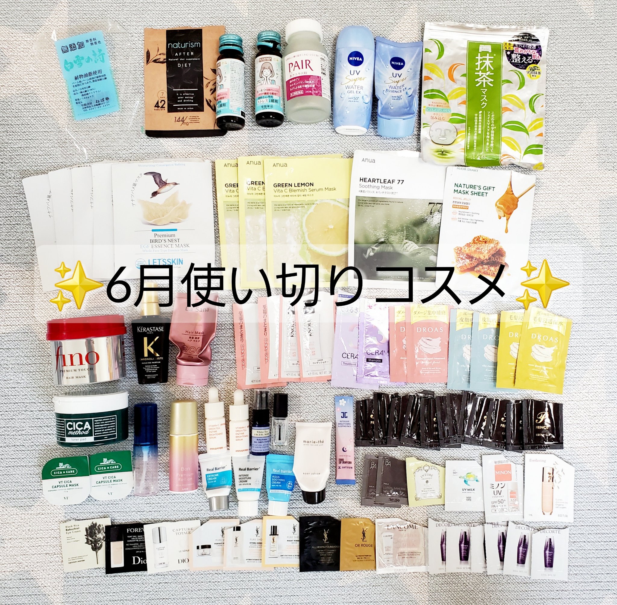 白雪の詩/ねば塾/ボディ石鹸を使ったクチコミ（1枚目）