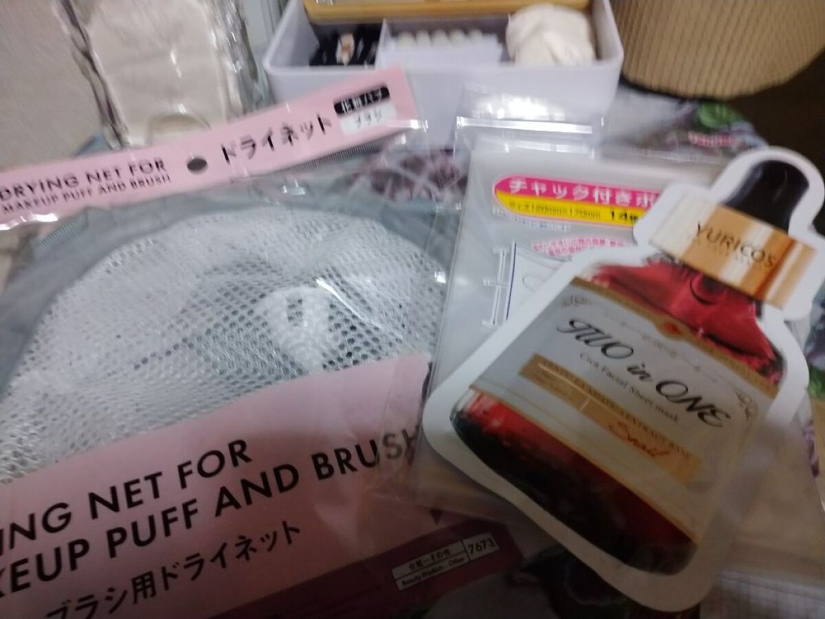 ユリコス 2in1 シカ フェイシャル シートマスク/YURICO5/シートマスク・パックを使ったクチコミ（1枚目）