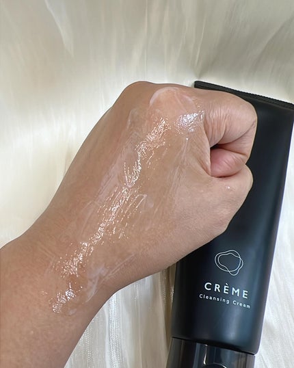 クレメ クレンジングクリーム N/ナリスアップ/クレンジングクリームを使ったクチコミ(3枚目)