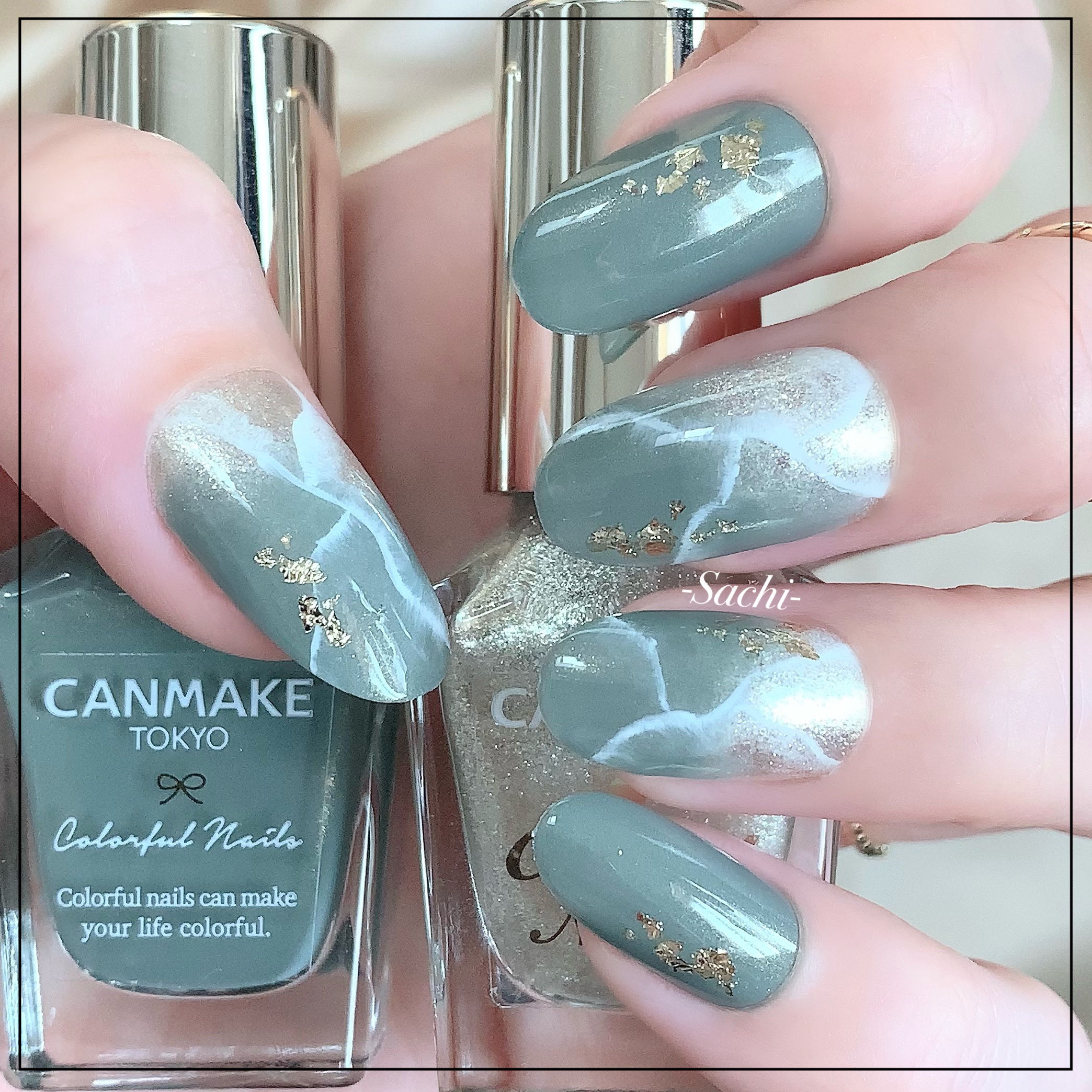 カラフルネイルズ/キャンメイク/マニキュアを使ったクチコミ（1枚目）