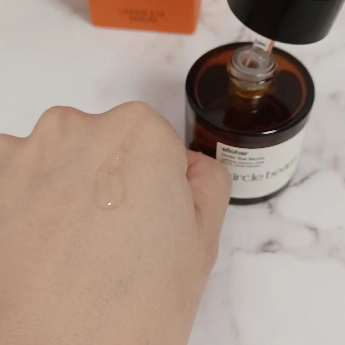 サークルビーム - Under Eye Serum/elloher/美容液を使ったクチコミ（3枚目）