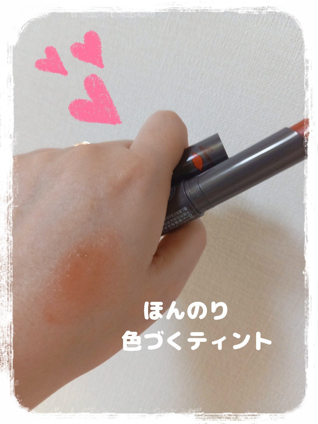 リップザカラー/リップザカラー/口紅を使ったクチコミ(1枚目)