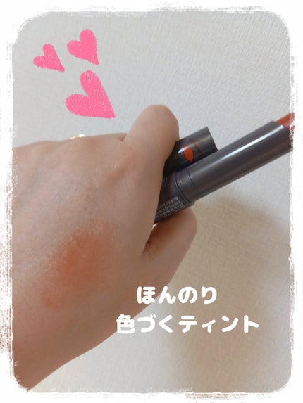 リップザカラー/リップザカラー/口紅を使ったクチコミ(1枚目)