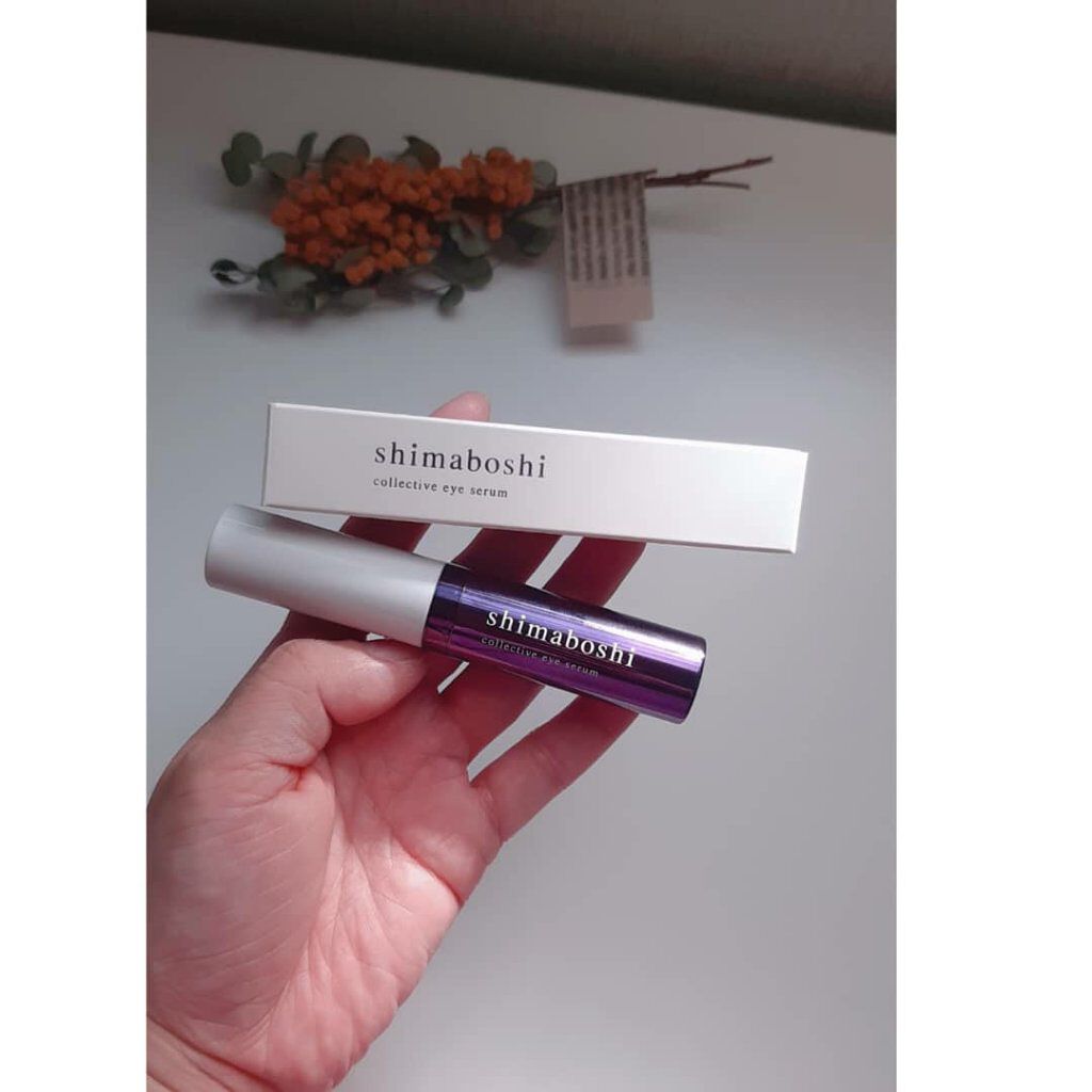 コレクティブアイセラム/shimaboshi/アイケア・アイクリームを使ったクチコミ（1枚目）