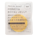 洗顔石けん ローヤルゼリーとはちみつ(保湿) / Standard Products by DAISO