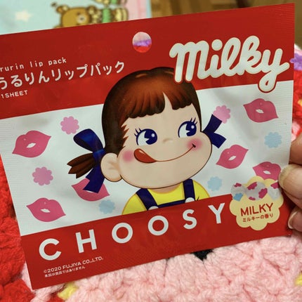 ミルキー うるりんリップパック/CHOOSY/リップマスクを使ったクチコミ(2枚目)
