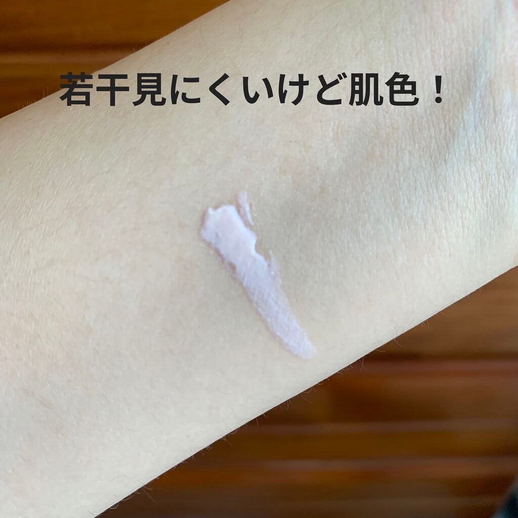 ベルディオ UVトーンアップエッセンス N/メンターム/日焼け止めローションを使ったクチコミ(3枚目)