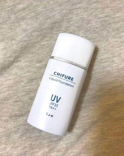 UV リキッド ファンデーション/ちふれ/リキッドファンデーションを使ったクチコミ(1枚目)