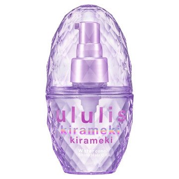 キラメキ ウォーターコンク シャイニー ヘアオイル/ululis/ヘアオイルを使ったクチコミ（1枚目）