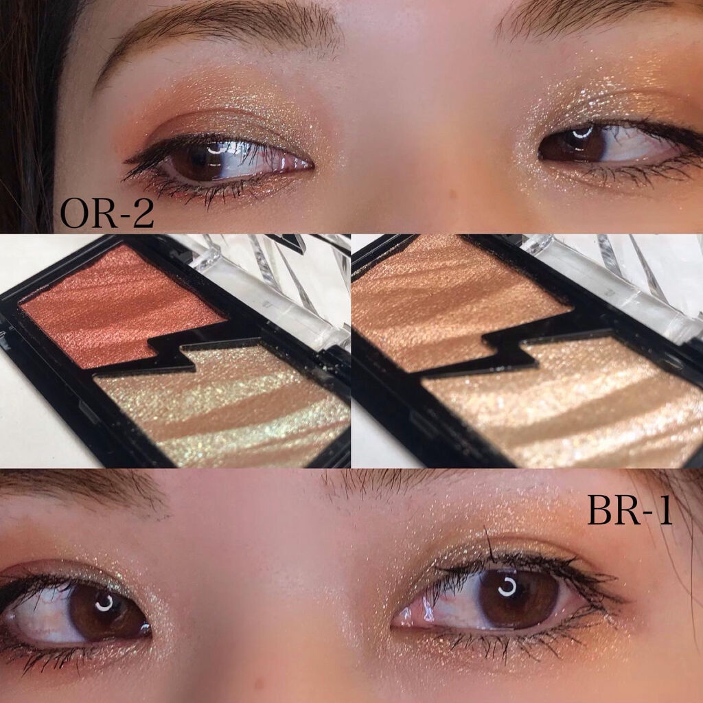 エレクトリックショックアイズ /KATE/アイシャドウパレットを使ったクチコミ（1枚目）