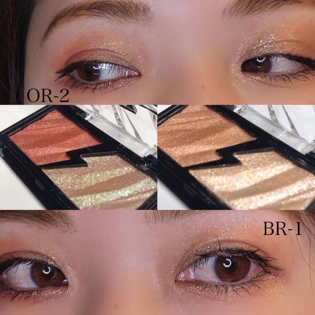 エレクトリックショックアイズ /KATE/アイシャドウパレットを使ったクチコミ(1枚目)