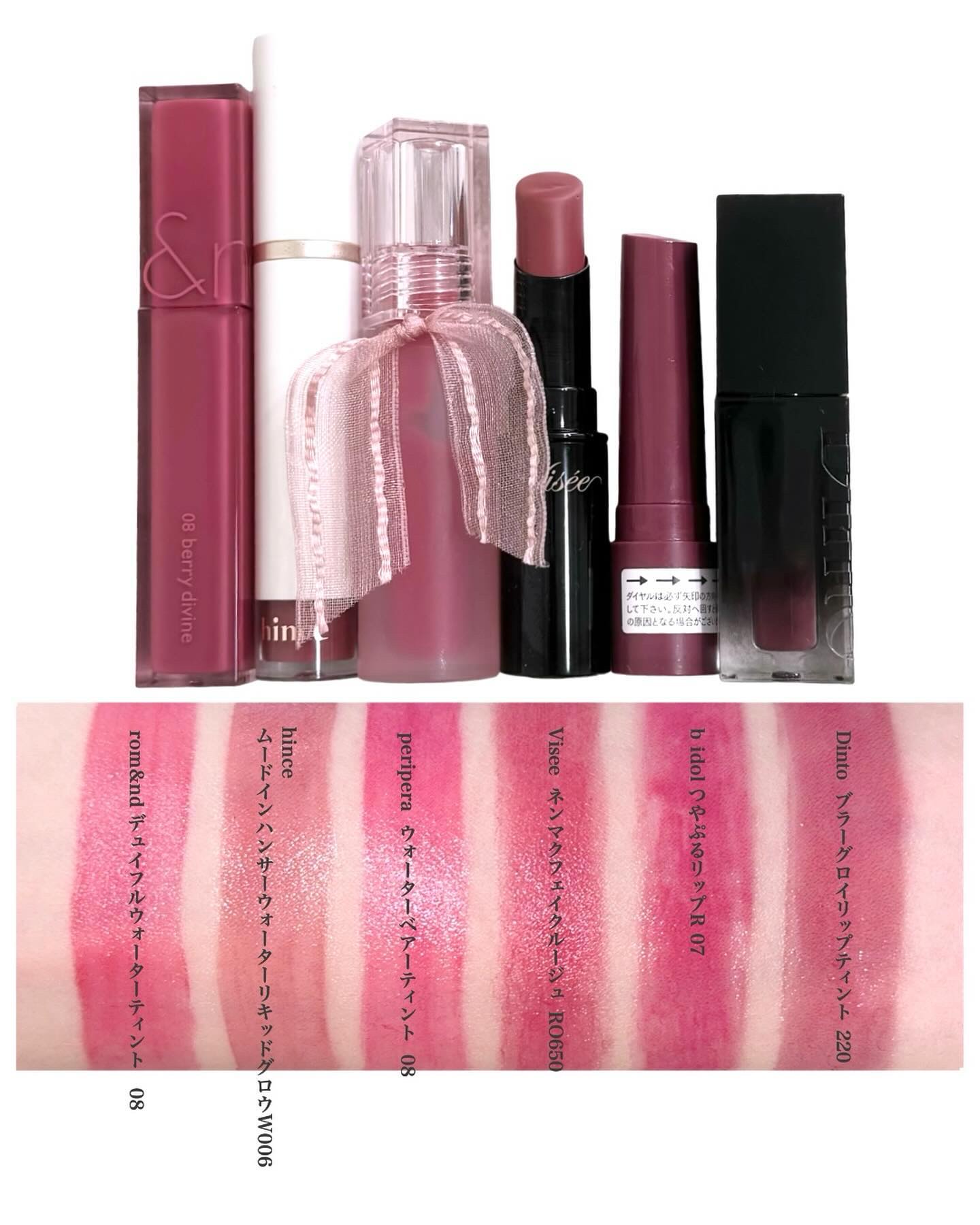 ウォーター ベアー ティント/PERIPERA/リップティントを使ったクチコミ（2枚目）