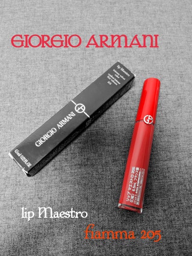 ARMANIのリップは新感覚すぎた。


GIORGIO ARMANI
リップマエストロ 205


LIPSよりご提供頂きました。
ありがとうございます。
箱開けた瞬間の感動ときたら…(´Д｀)
言葉