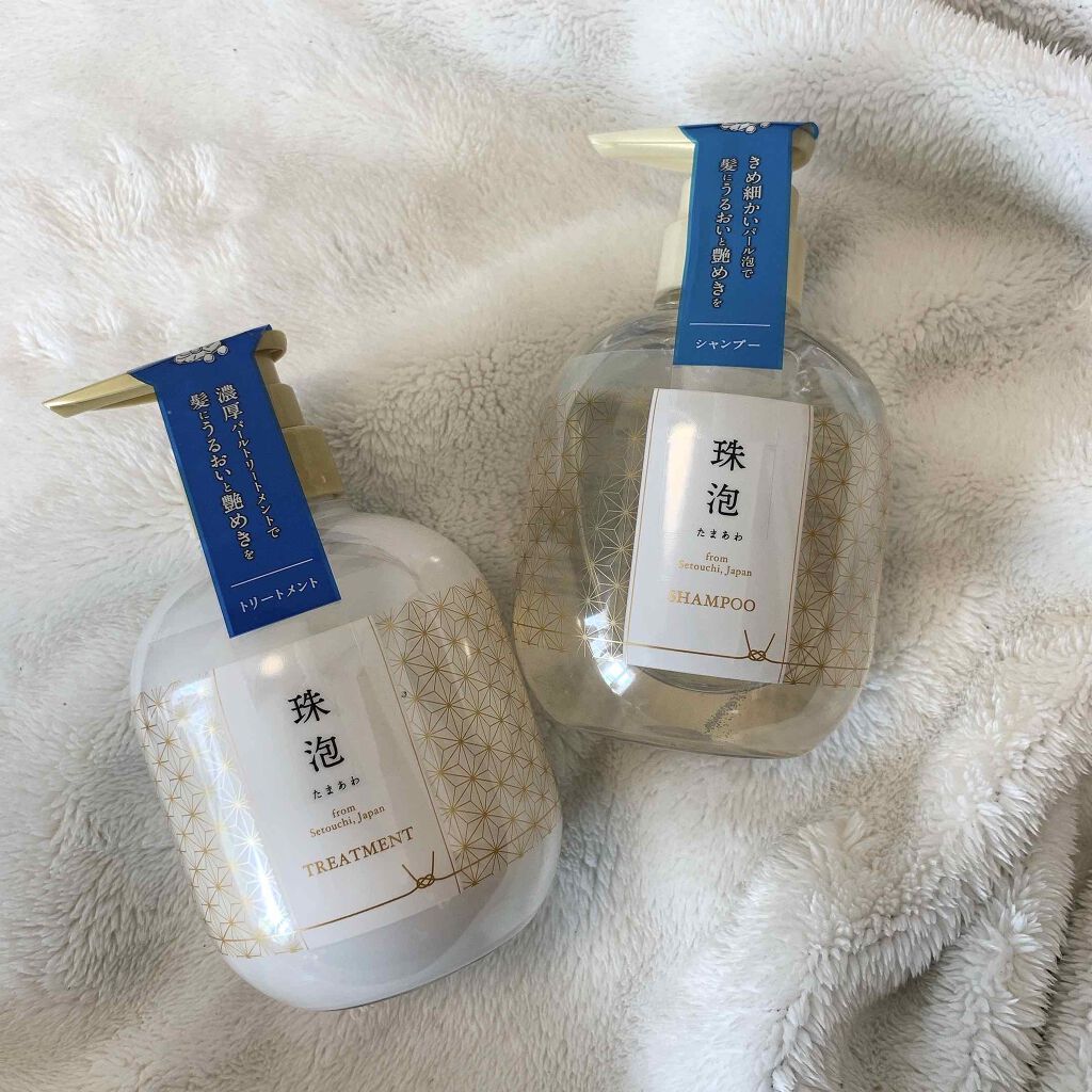 珠泡 たまあわ シャンプー/トリートメント/珠泡/市販シャンプーを使ったクチコミ（1枚目）