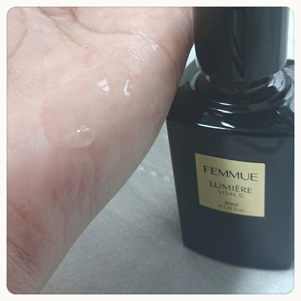 ルミエール ヴァイタルC/FEMMUE/ブースター・導入液を使ったクチコミ（3枚目）
