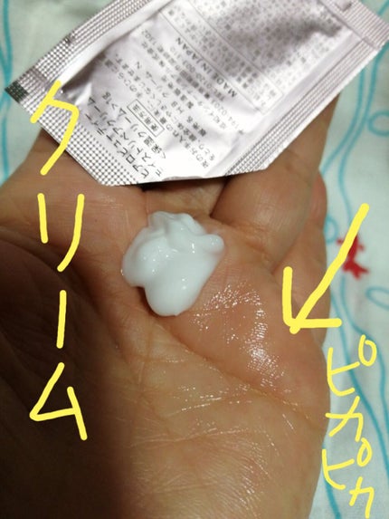 ヒアルロン酸原液/太陽のアロエ社/美容液を使ったクチコミ(5枚目)