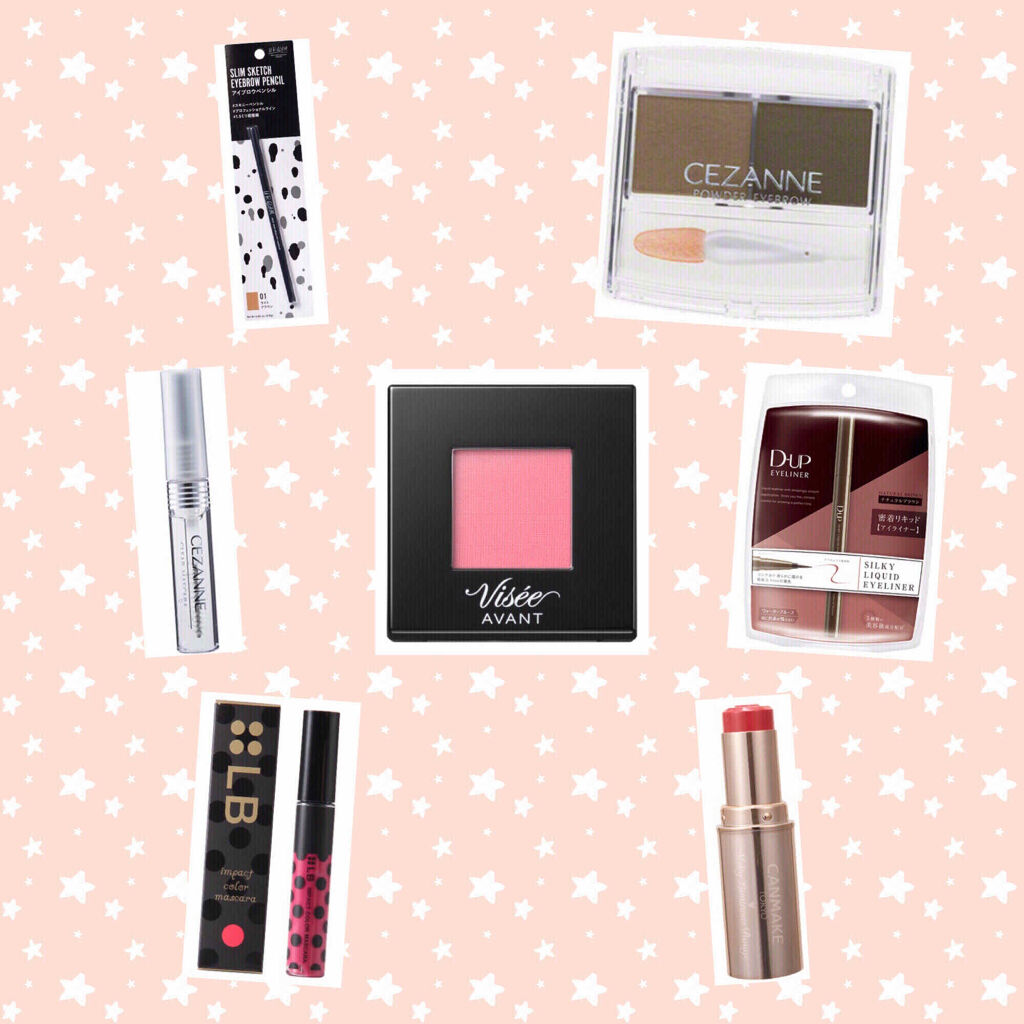 ヴィセ アヴァン シングルアイカラー/Visée/単色アイシャドウを使ったクチコミ（3枚目）