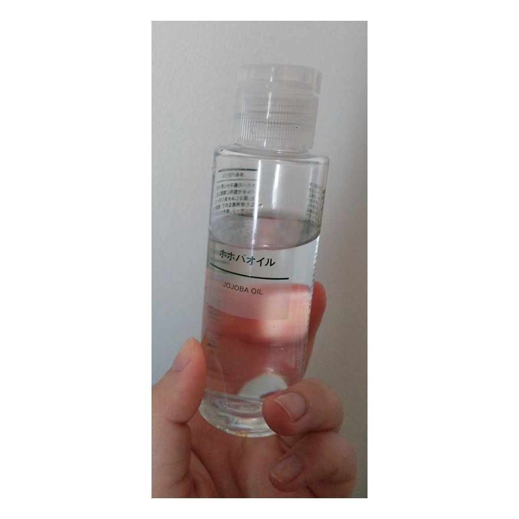 ホホバオイル/無印良品/ボディオイルを使ったクチコミ(1枚目)