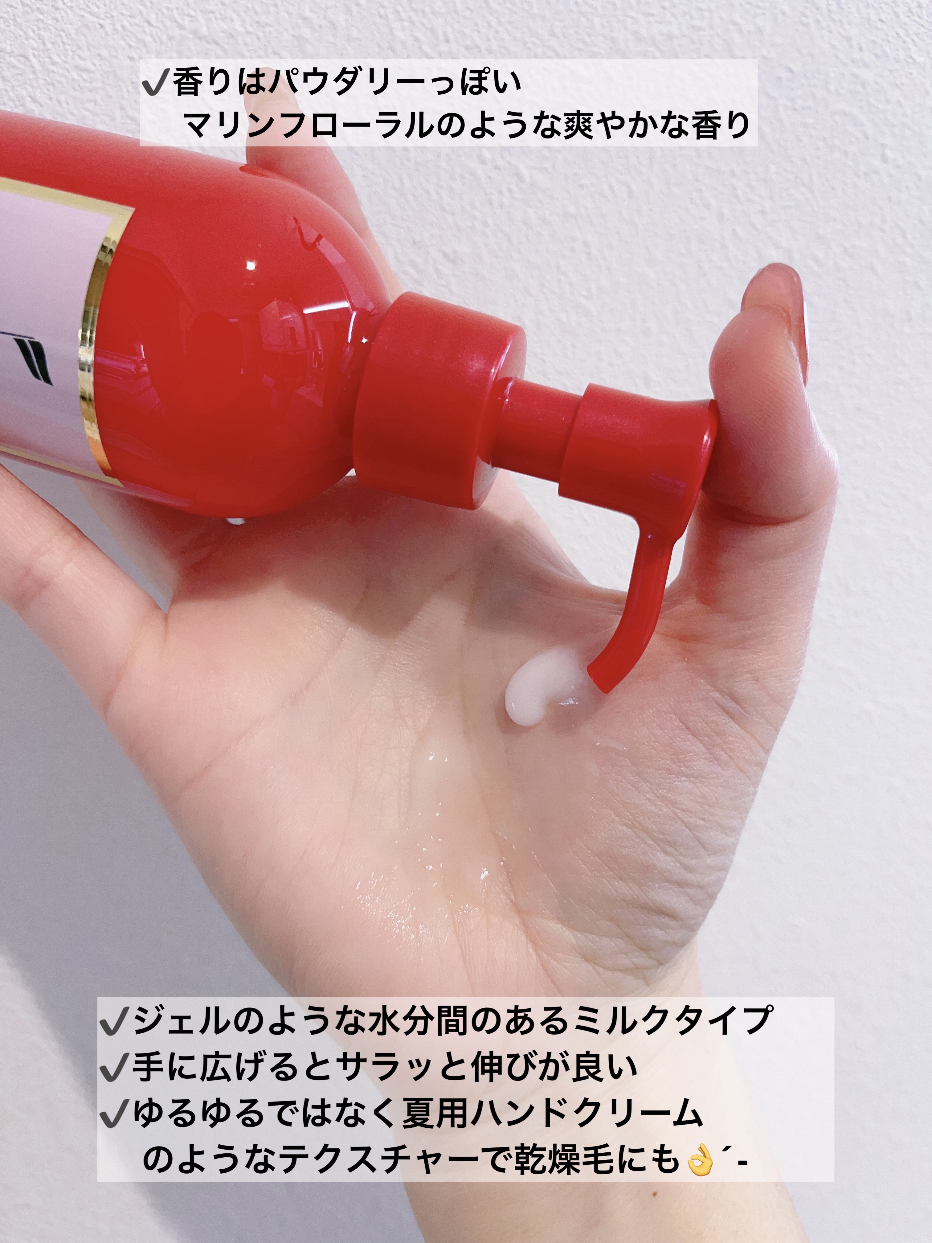 アンサーミルク/OCEAN TRICO/ヘアミルクを使ったクチコミ（2枚目）