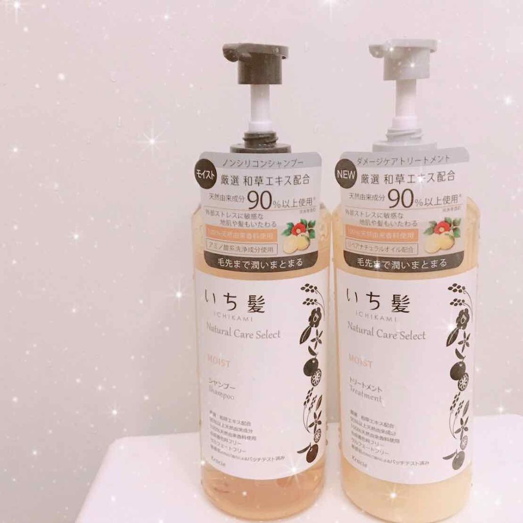 ナチュラルケアセレクト モイスト シャンプー／トリートメント/いち髪/市販シャンプーを使ったクチコミ（1枚目）