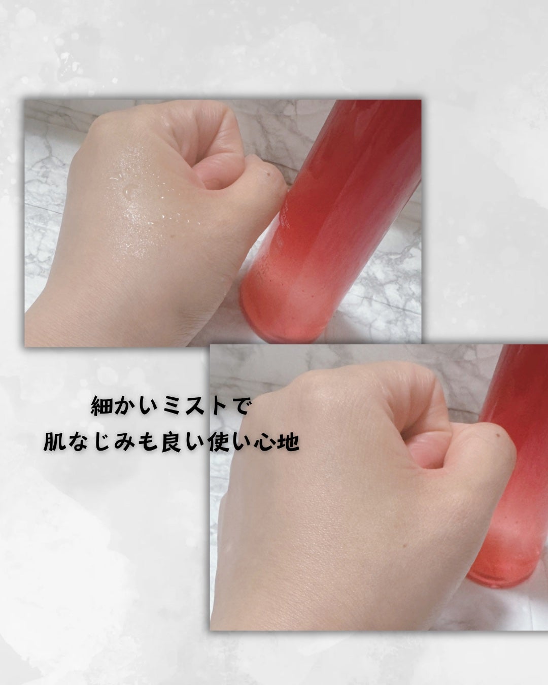 オイル&エッセンス ミスト/Papilio/ミスト状化粧水を使ったクチコミ(3枚目)