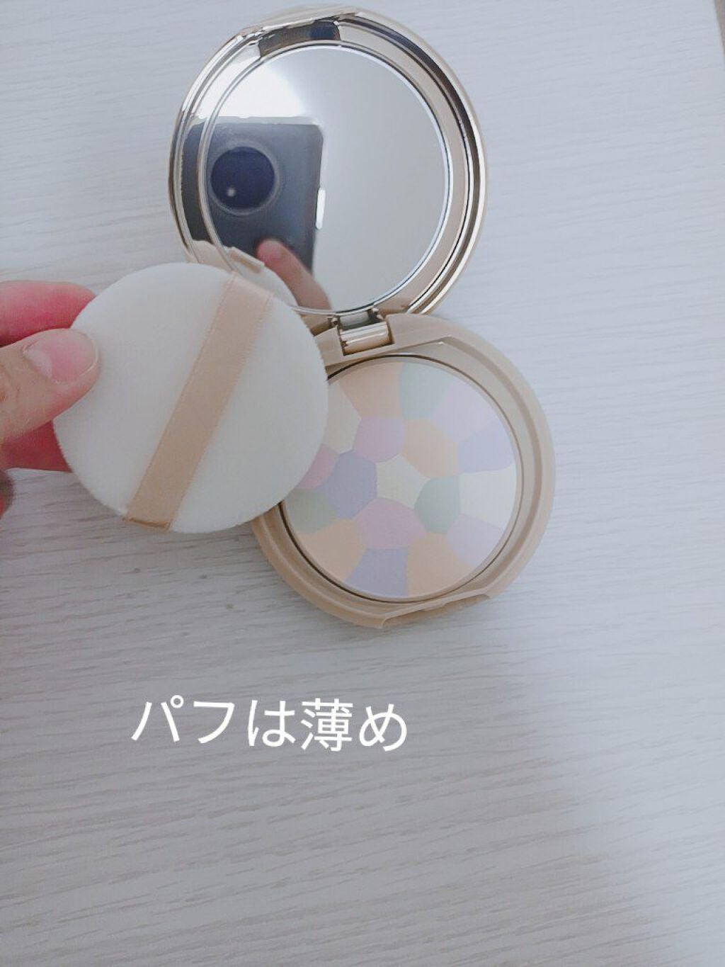 マシュマロフィニッシュパウダー ~Abloom~/キャンメイク/プレストパウダーを使ったクチコミ(4枚目)