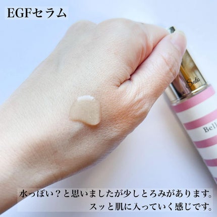 Sato♡ on LIPS 「..-------------------------〈商品..」(7枚目)