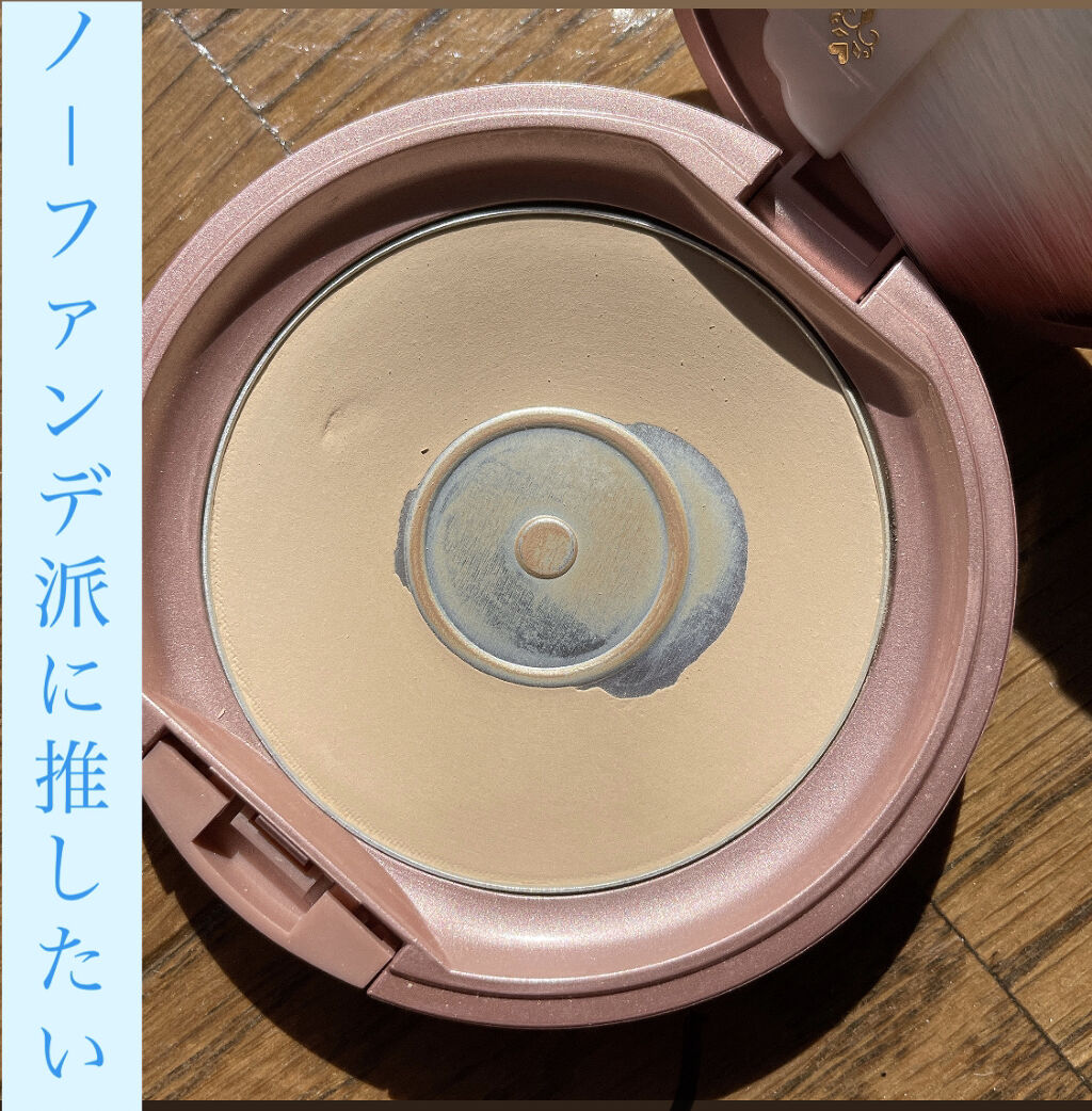 タイムシークレット ミネラルプレストパウダー ライトオークル/TIME SECRET/プレストパウダーを使ったクチコミ（1枚目）