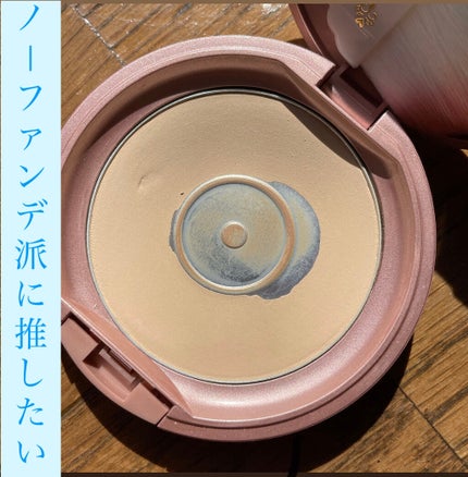 タイムシークレット ミネラルプレストパウダー/TIME SECRET/プレストパウダーを使ったクチコミ(1枚目)