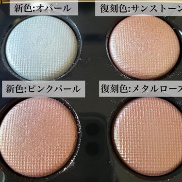 ピンク グロウ リュクス アイシャドウ パレット/BOBBI BROWN/アイシャドウパレットを使ったクチコミ（2枚目）