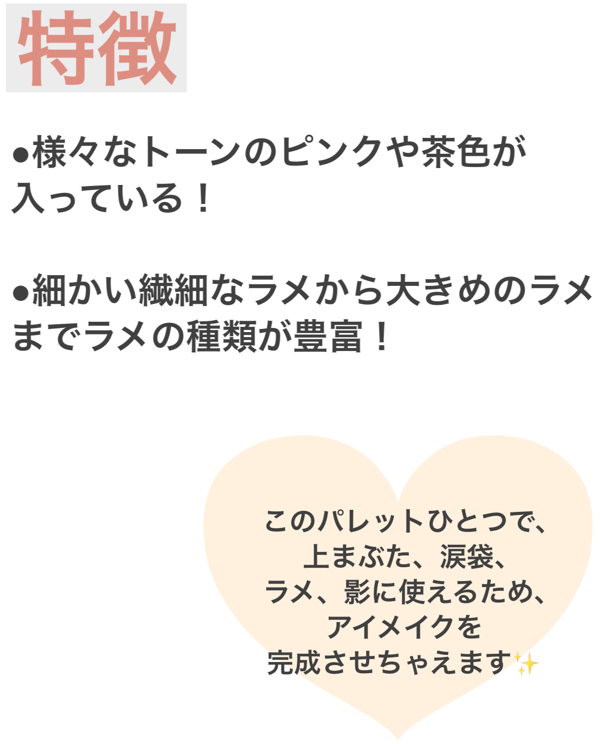 アイシャドウパレット 02 ドライブーケ/coou/アイシャドウパレットを使ったクチコミ（2枚目）