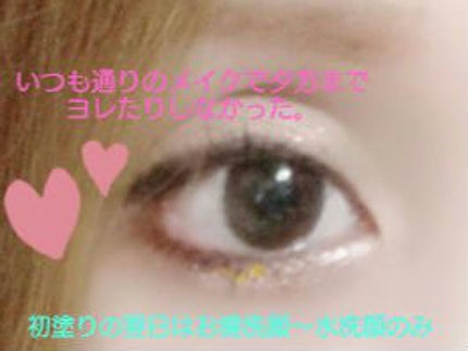 EMU♡ on LIPS 「なめらか本舗リンクルアイクリーム豆乳イソフラボンのアイクリーム..」(8枚目)