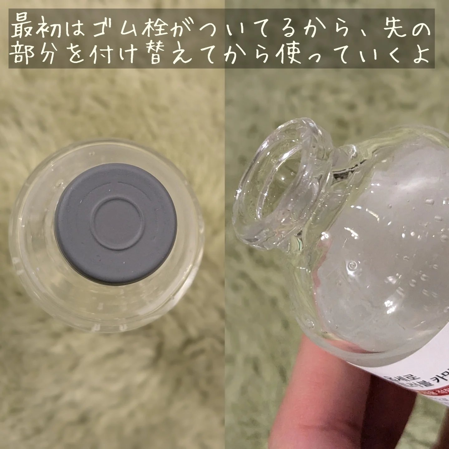 エーキュアトラブルカーミングセラム/obsero/美容液を使ったクチコミ（3枚目）