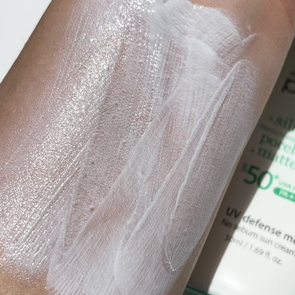 UVディフェンスミー ノーセバムサンクリーム/make prem/日焼け止めクリームを使ったクチコミ(4枚目)