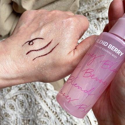 メイクアップ キーピング ミスト/BLEND BERRY/フィックスミストを使ったクチコミ(4枚目)