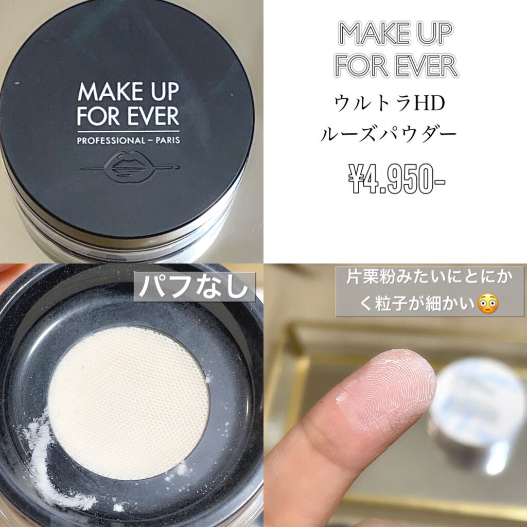 ãããŽãŒðŠ on LIPS ãðå€ã«ã¬ãã§ãªã¹ã¹ã¡ã®ããŠããŒ2éžïŒðãŸãäžã€ç®ã¯MAKEUP..ãïŒ2æç®ïŒ