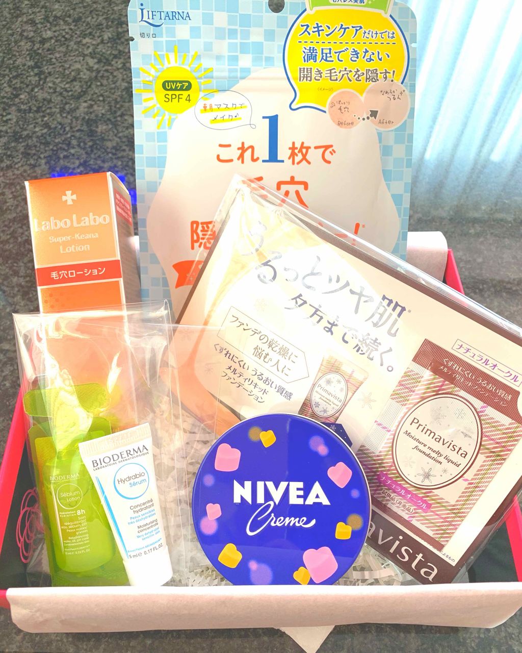 リフターナ ベースメイキングマスク/pdc/化粧下地を使ったクチコミ（1枚目）