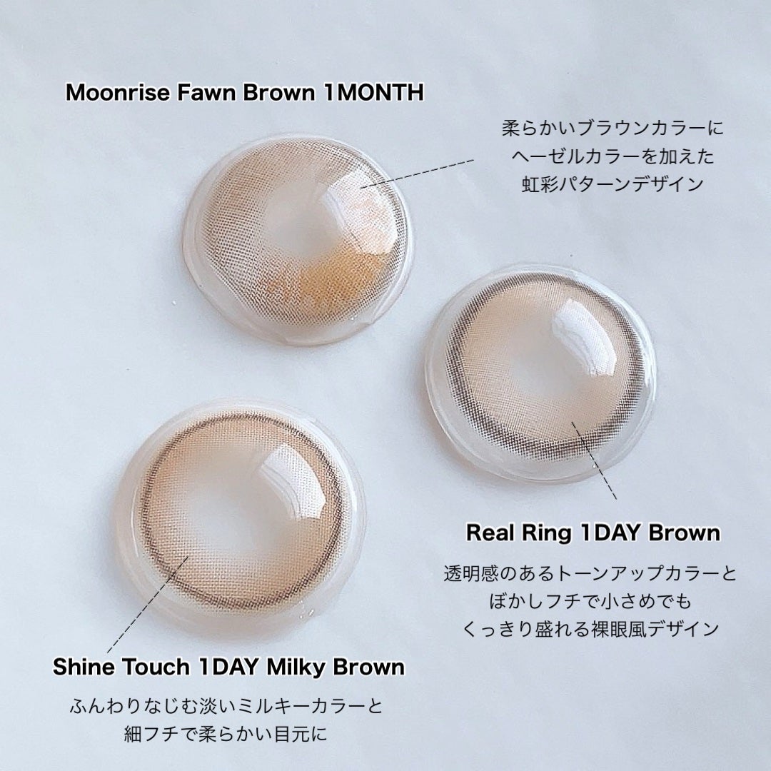 Real Ring 1day/OLENS/ワンデー(1DAY)カラコンを使ったクチコミ(3枚目)