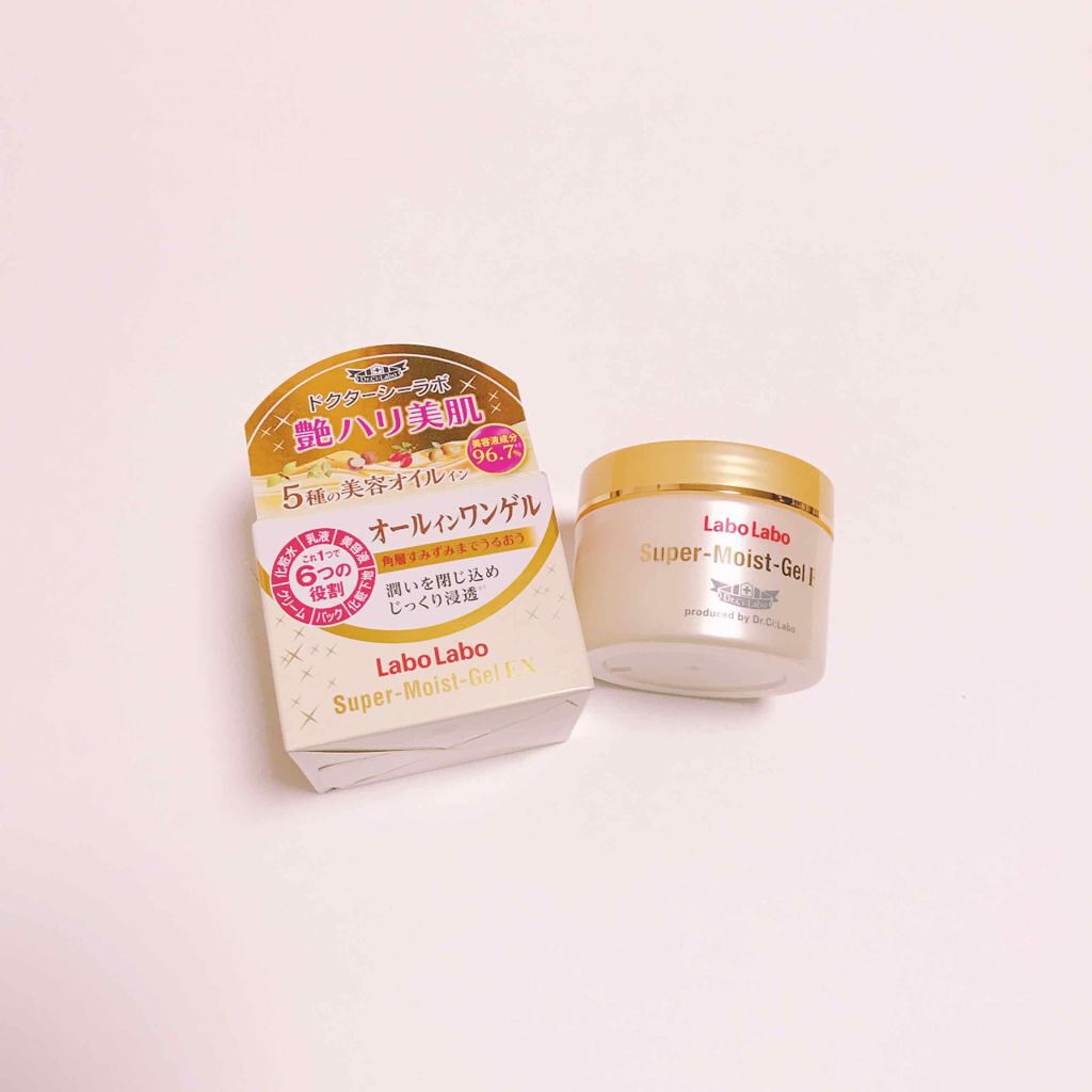スーパーモイストゲルEX/ラボラボ/オールインワン化粧品を使ったクチコミ（1枚目）