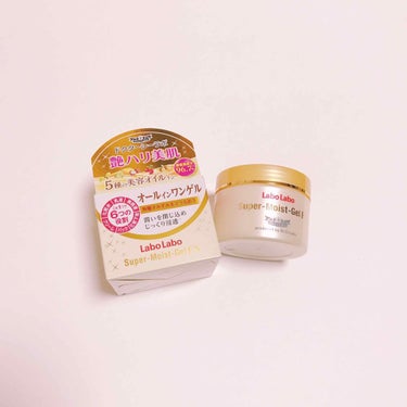 ラボラボ スーパーモイストゲルEXのクチコミ「Dr.Ci:Labo Super-Moist-Gel EX
ココカラファインとのコラボ商品です.....」（1枚目）