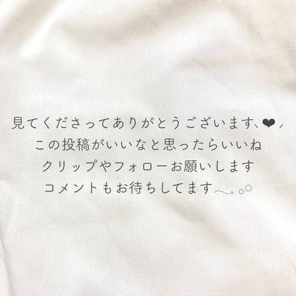 ゼロベルベットティント/rom&nd/リップティントを使ったクチコミ(8枚目)