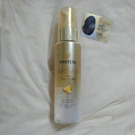 ディープダメージリペアー ヘアオイル/パンテーン/ヘアオイルを使ったクチコミ(2枚目)