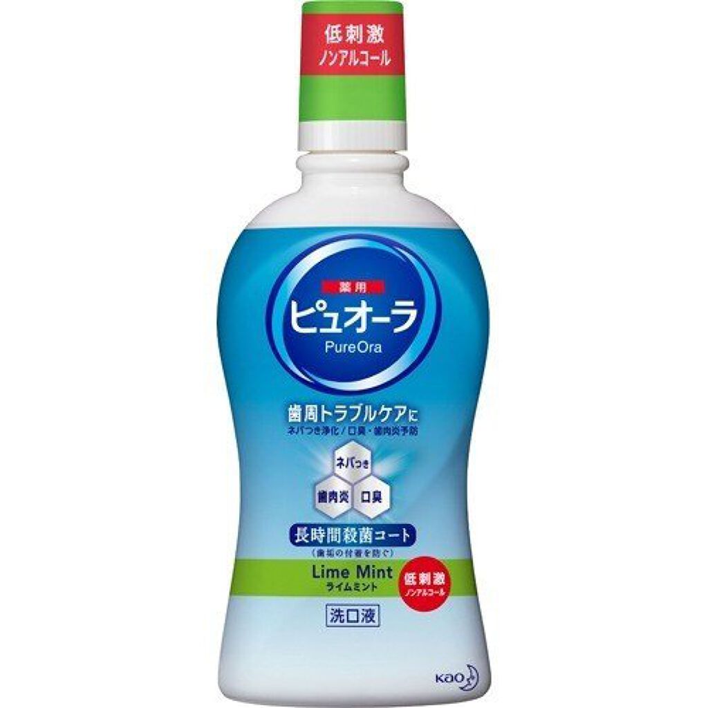 ノンアルコール(ライムミント) 420ml