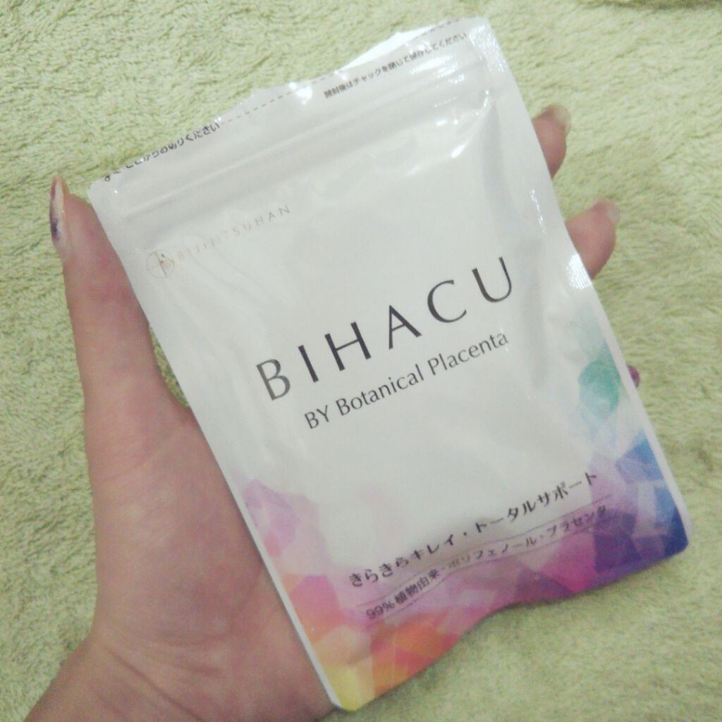 BIHACU/美人通販/美容サプリメントを使ったクチコミ(1枚目)