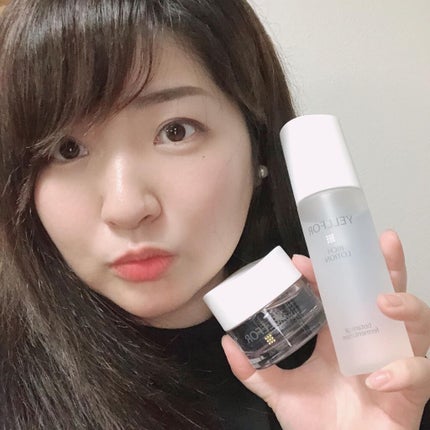 セラムジェル 50g(ジャータイプ)/YELLFOR/美容液の画像