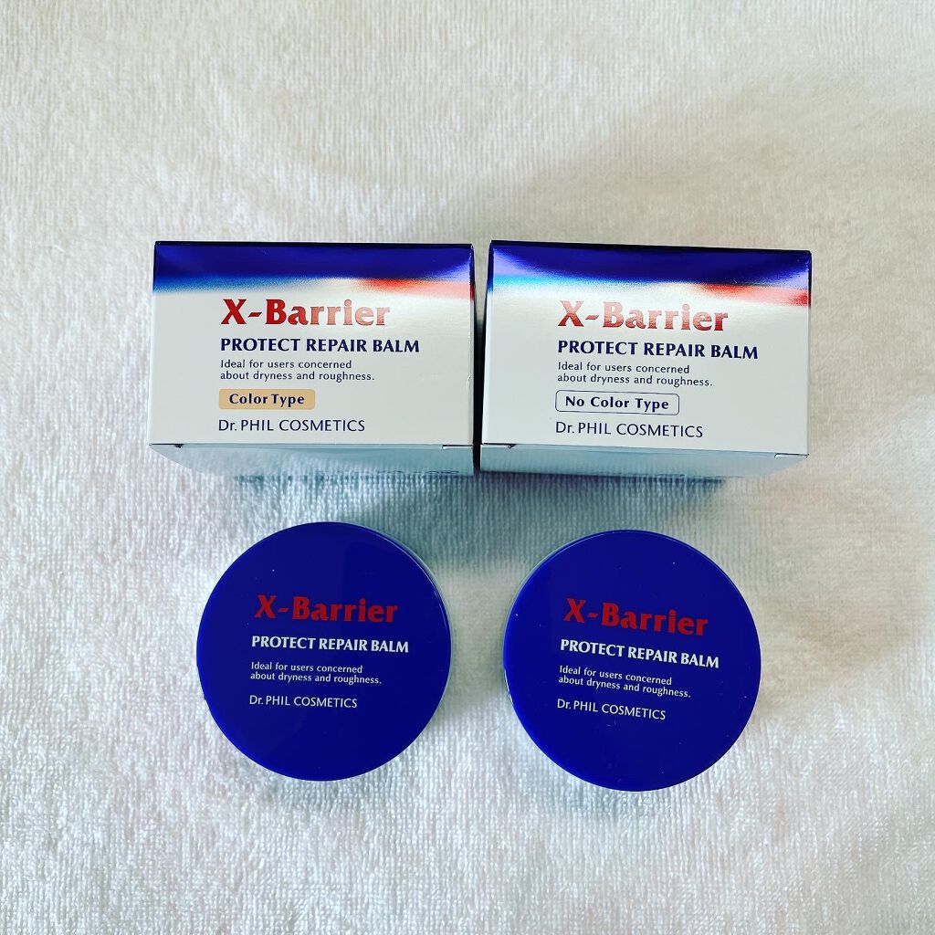 フイルナチュラント エクスバリア プロテクトリペアバーム/ドクターフィルコスメティクス/フェイスバームを使ったクチコミ（1枚目）